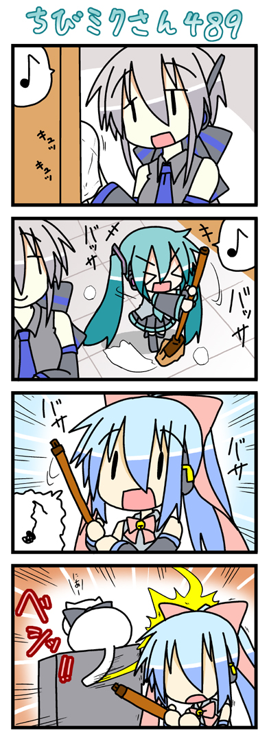 hatsune miku, yowane haku, chibi miku, kiyone suzu, and yowaneko (vocaloid) drawn by minami_(colorful_palette)