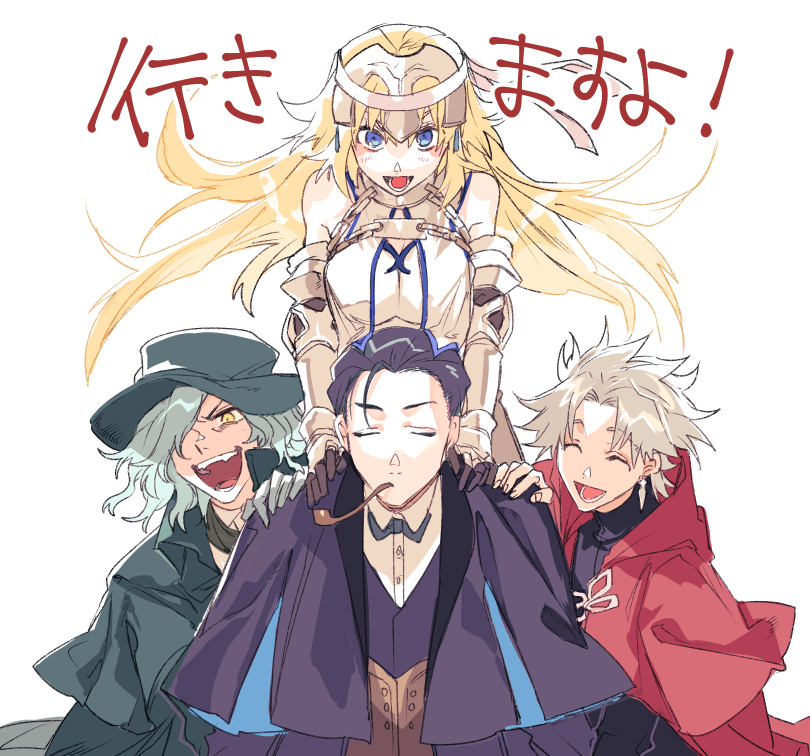 jeanne d'arc, edmond dantes, amakusa shirou, and sherlock holmes (fate and 3 more) drawn by kyouichi