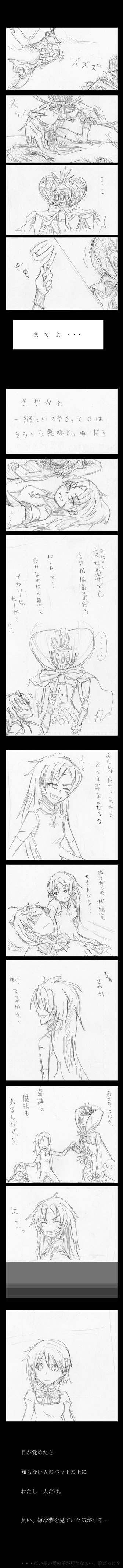 miki sayaka, sakura kyoko, and oktavia von seckendorff (mahou shoujo madoka magica) drawn by morisawa72