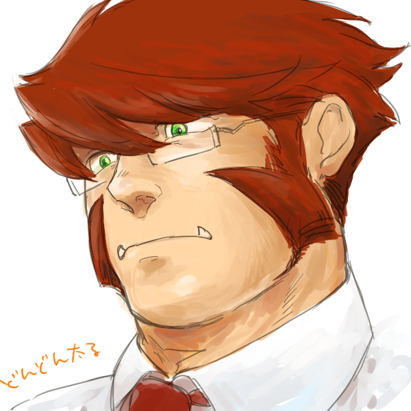 klaus von reinhertz (kekkai sensen) drawn by nore_(boosuke)