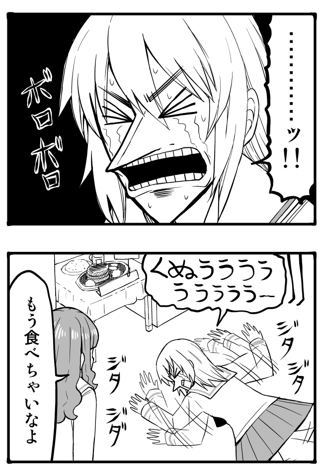 itsumi erika and takebe saori (girls und panzer and 1 more) drawn by sutahiro_(donta)