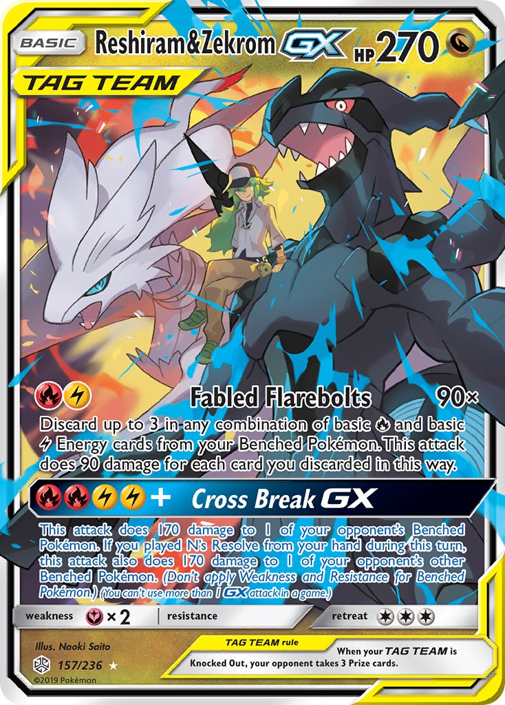 n, reshiram, and zekrom (pokemon and 2 more) drawn by saitou_naoki