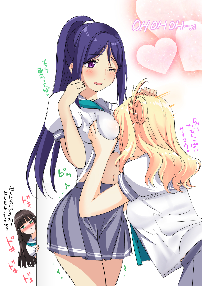 matsuura kanan, kurosawa dia, and ohara mari (love live! and 1 more) drawn by taromarun