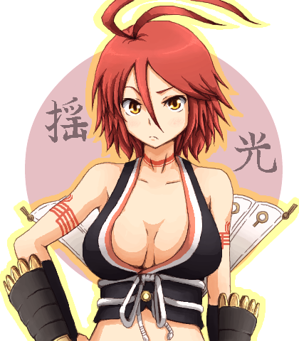 alkaid (.hack// and 1 more) drawn by runaru