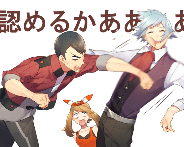 may, steven stone, and norman (pokemon and 1 more) drawn by mikko_(mim_mikko)