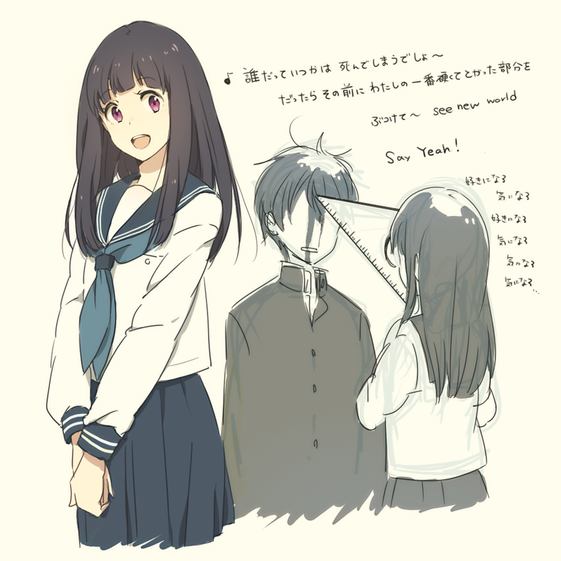 chitanda eru and oreki houtarou (hyouka) drawn by anko_(w-anco)