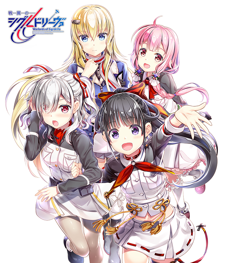 komagome azuzu, muguruma miyako, claudia bruford, and watarai sonoka (senyoku no sigrdrifa) drawn by fujima_takuya