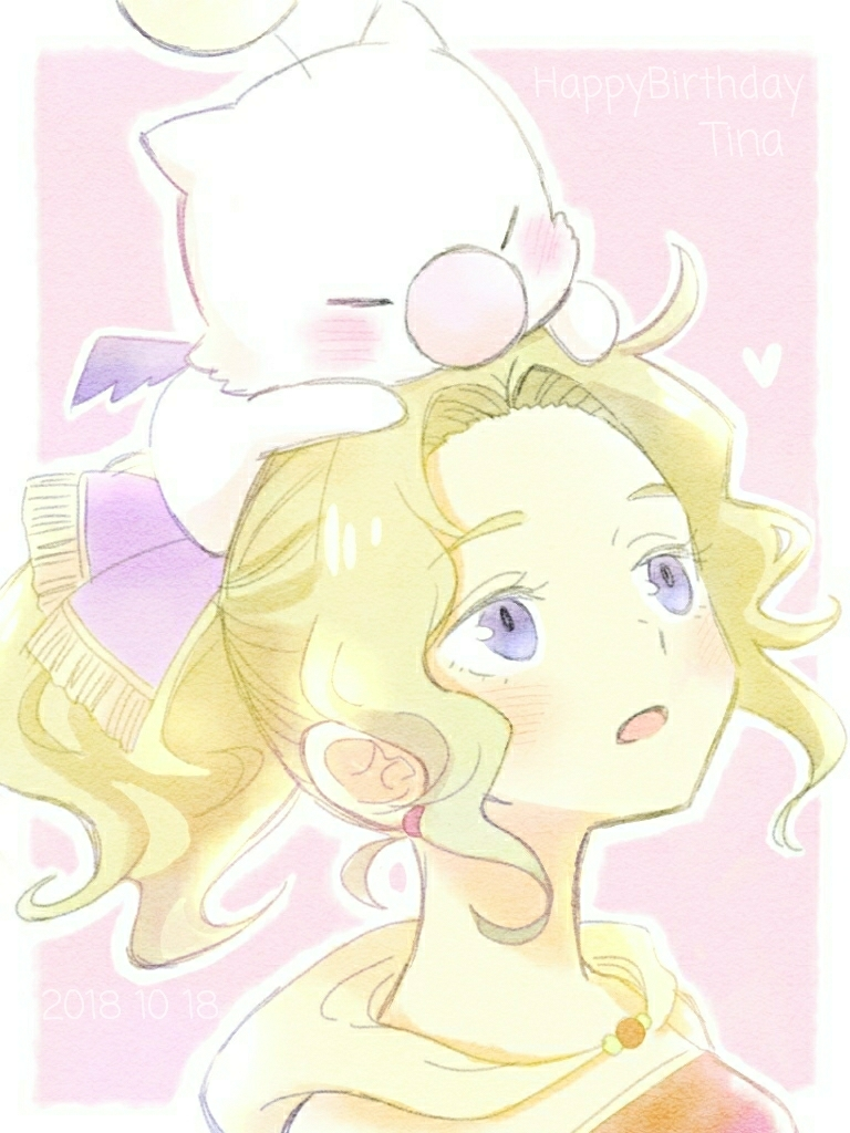 terra branford and moogle (final fantasy and 1 more) drawn by ichi_(pixiv6373491)