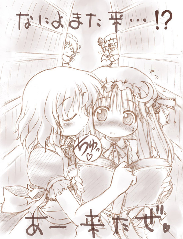 kirisame marisa, remilia scarlet, izayoi sakuya, and patchouli knowledge (touhou) drawn by kurasawa_makoto