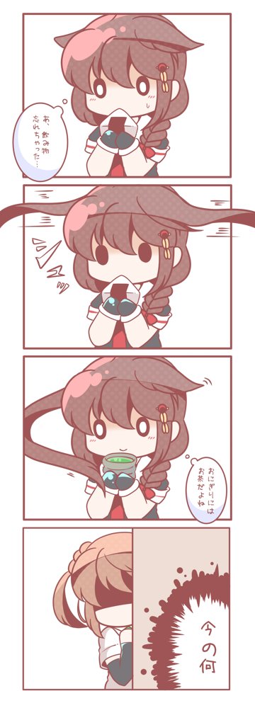 shigure, shigure kai ni, and michishio (kantai collection) drawn by bloom2425