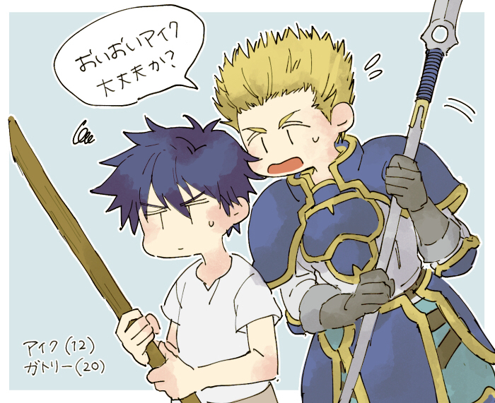 ike and gatrie (fire emblem and 1 more) drawn by nmnm_bbb