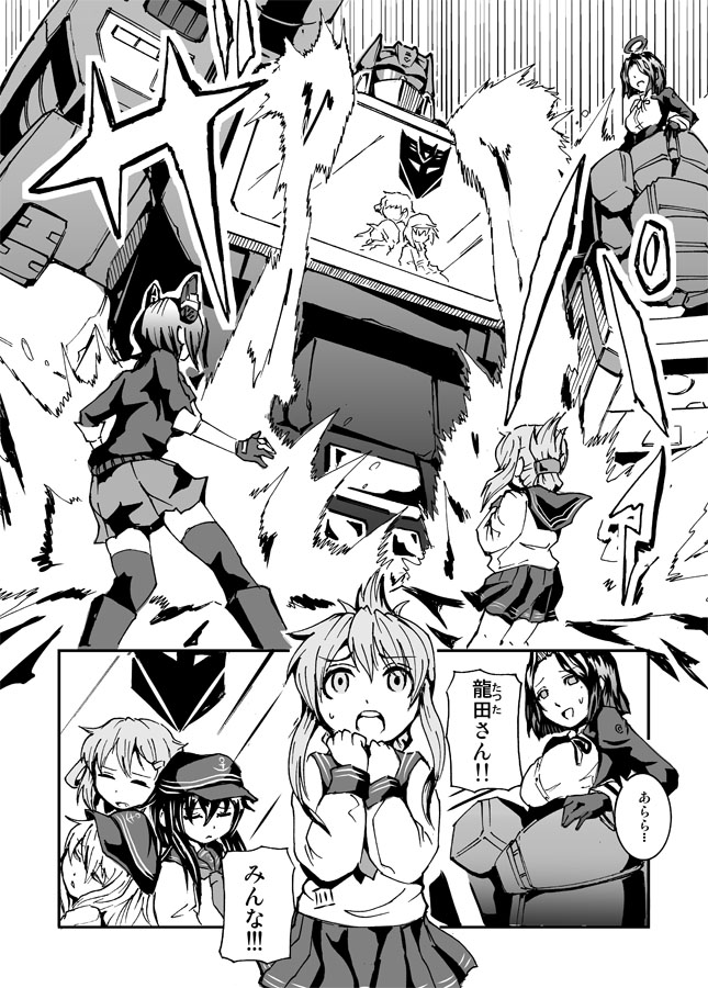 hibiki, inazuma, tenryuu, ikazuchi, akatsuki, and 2 more (kantai collection and 2 more) drawn by kamizono_(spookyhouse)
