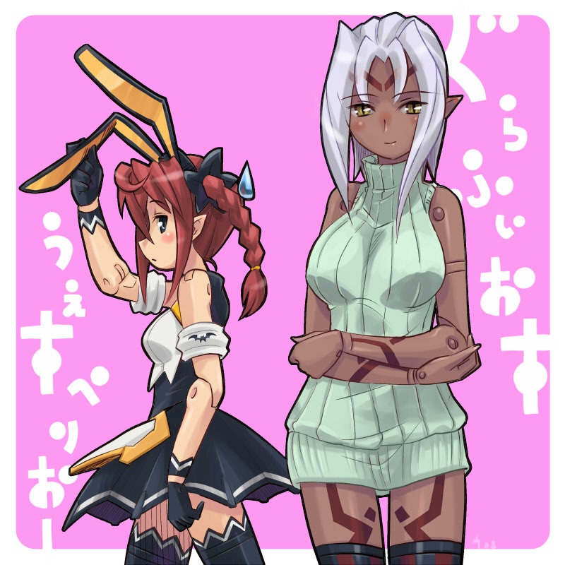 vespelio and graffias (busou shinki) drawn by ugai_yuichi