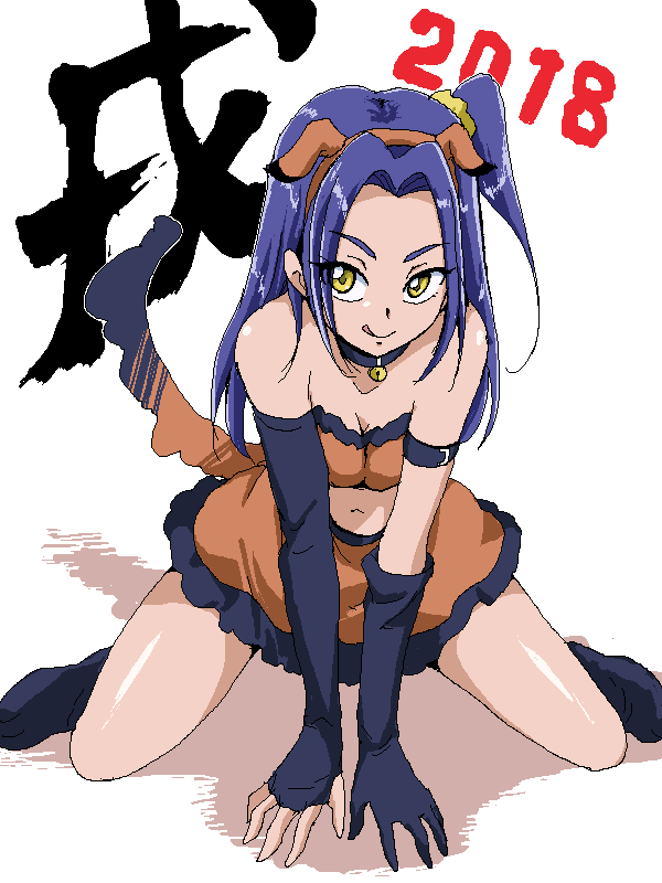 kurokawa eren (precure and 1 more) drawn by uraki
