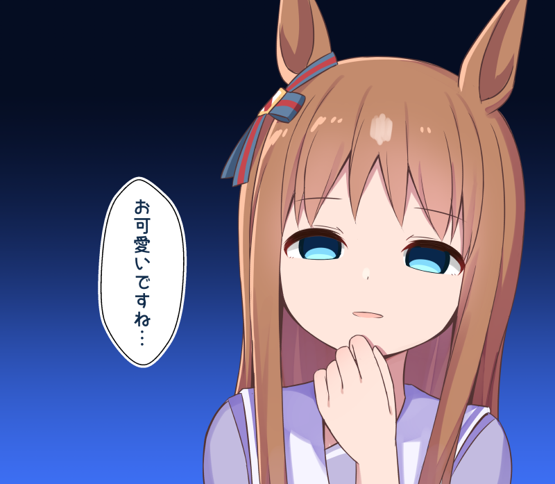 grass wonder (umamusume and 1 more) drawn by nepty_(silkey_vod)
