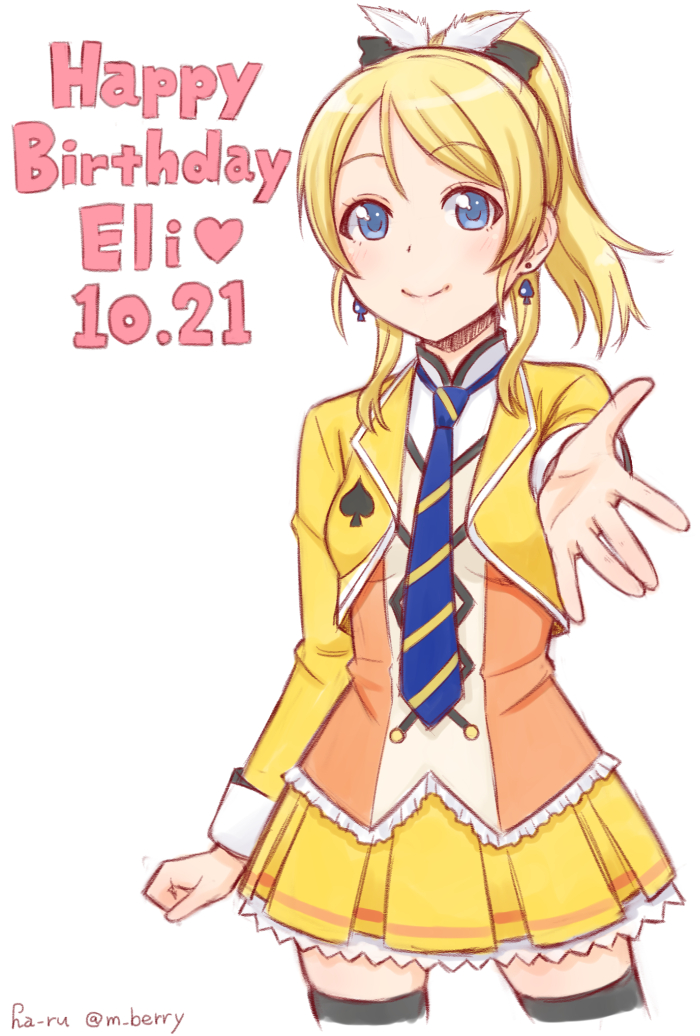 ayase eli (love live! and 2 more) drawn by ha-ru