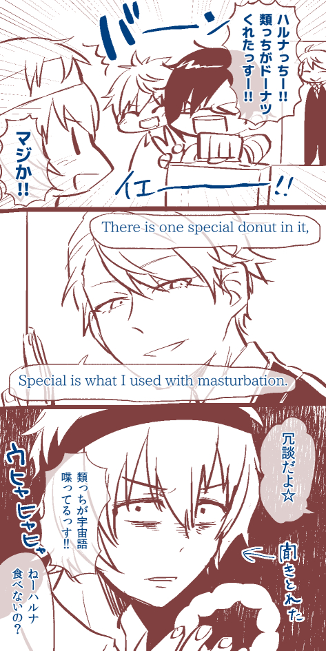 iseya shiki, wakazato haruna, akiyama hayato, and maita rui (idolmaster and 1 more) drawn by zo_tuite