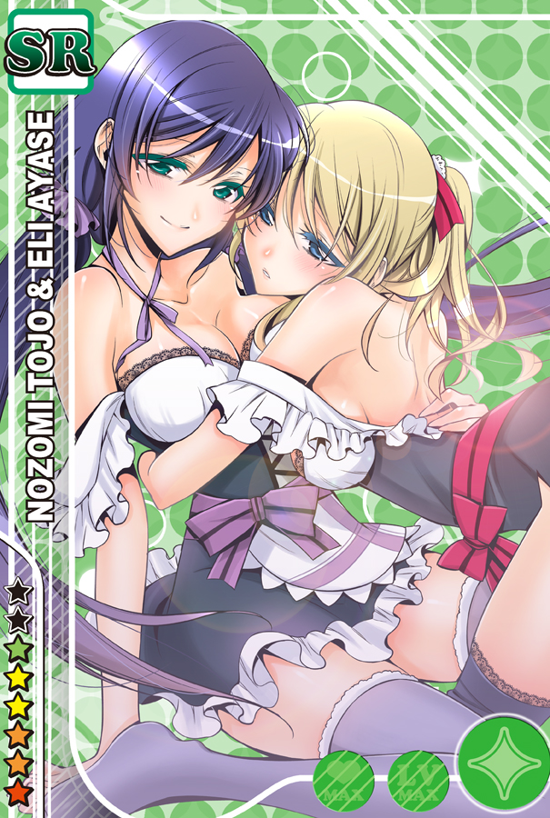 tojo nozomi and ayase eli (love live! and 2 more) drawn by takano_saku