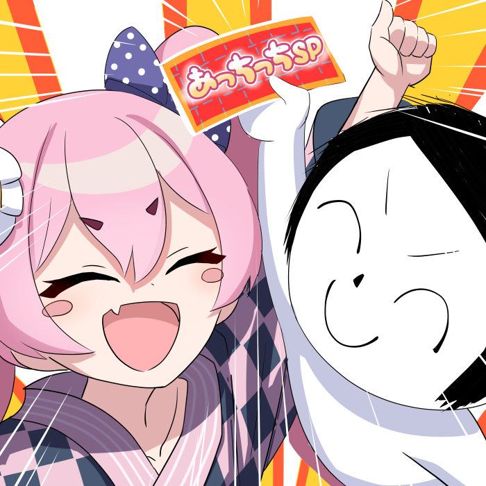 sensei, doodle sensei, and koyuki (blue archive) drawn by o_(rakkasei)