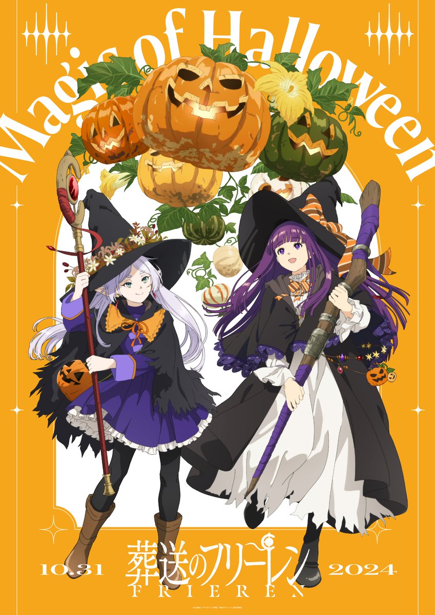 frieren and fern (sousou no frieren) drawn by tsuji_ayaka
