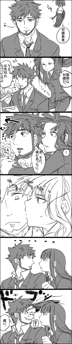 hazuki mina and shizume genma (darker than black) drawn by ocha_(oteaaa)
