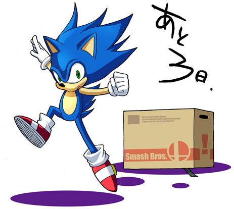 sonic the hedgehog and solid snake (sonic and 3 more)
