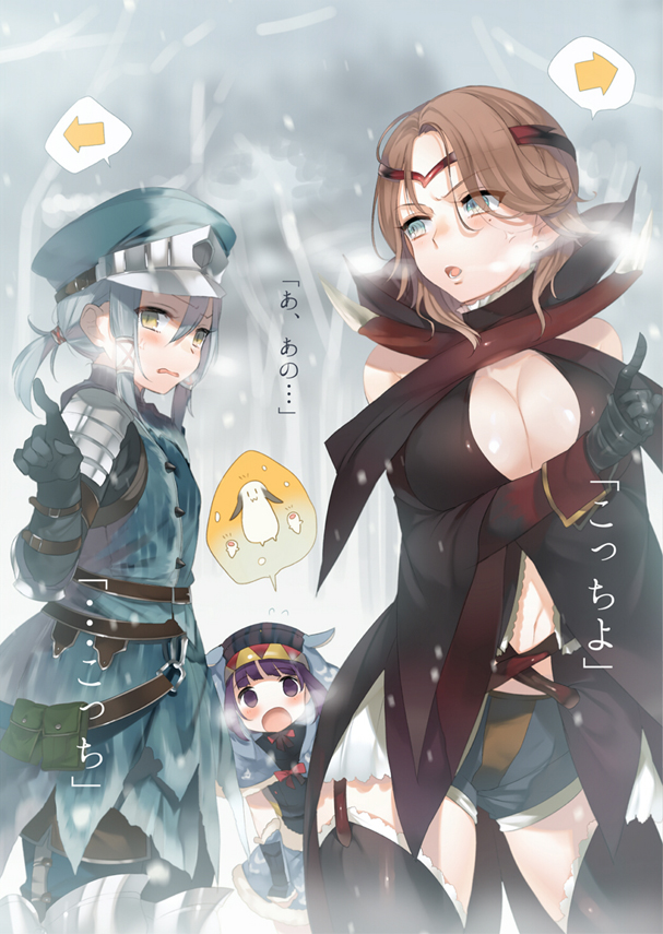 monster hunter and lagombi (monster hunter and 1 more) drawn by kippu