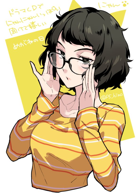 kawakami sadayo (persona and 1 more) drawn by hiokirasu