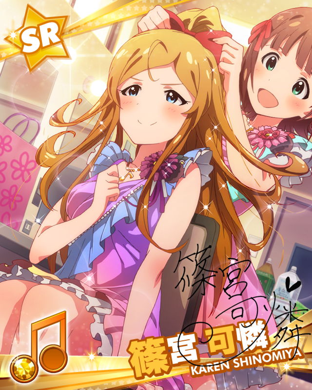 amami haruka and shinomiya karen (idolmaster and 1 more)