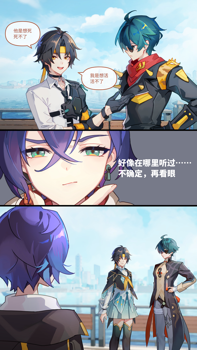 firefly, belle, blade, asaba harumasa, and lighter (honkai and 3 more) drawn by orsat