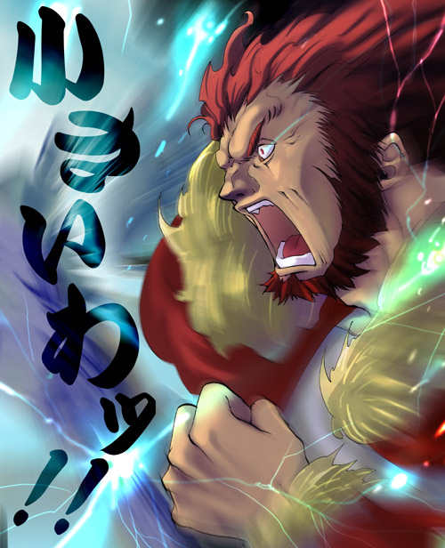 iskandar (fate and 1 more) drawn by mgk968