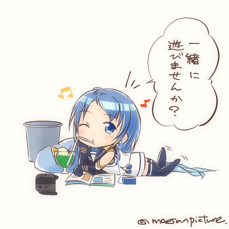samidare (kantai collection and 1 more) drawn by mae_(maesanpicture)