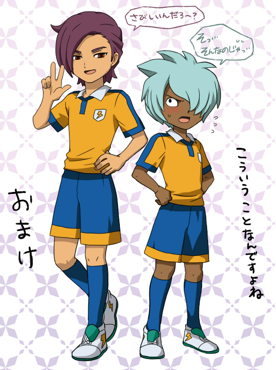 kurama norihito and minamisawa atsushi (inazuma eleven and 1 more) drawn by mizuhara_aki