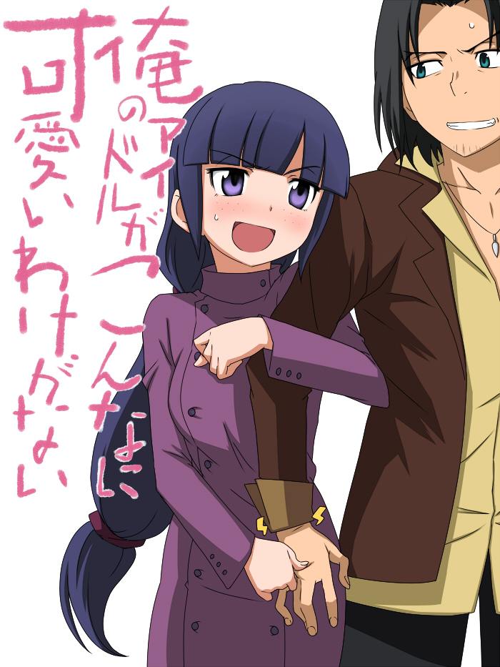 nakamura yuuichi, mihoshi, and ricardo fellini (gundam and 2 more) drawn by okota1869