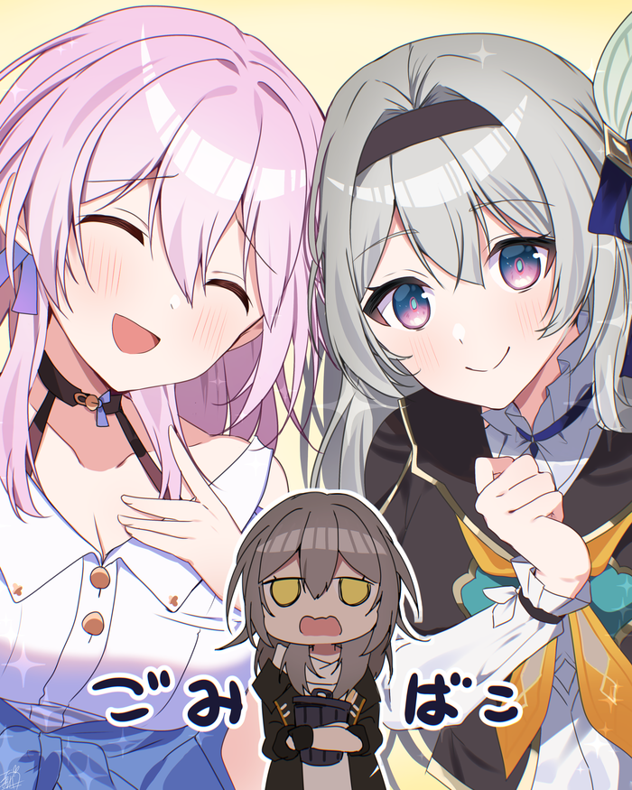 trailblazer, firefly, stelle, and march 7th (honkai and 1 more) drawn by omuretsu