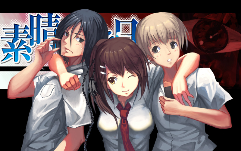 minakami yuki, mamiya takuji, and yuuki tomosane (subarashiki hibi) drawn by rari_(badominton)