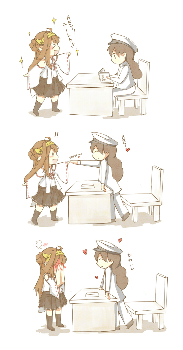kongou and female admiral (kantai collection) drawn by prhs_(hatmaker)
