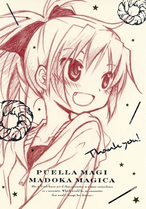 sakura kyoko (mahou shoujo madoka magica and 1 more) drawn by aoki_ume