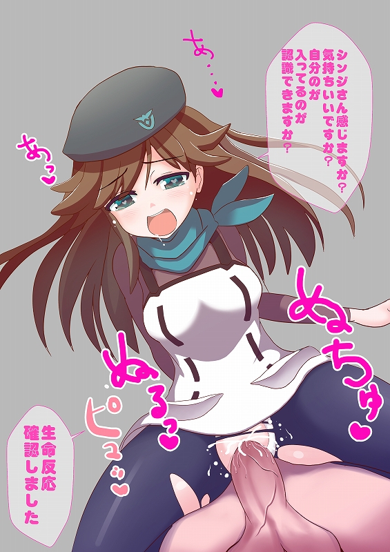 suzuhara sakura (neon genesis evangelion and 2 more) drawn by amisu