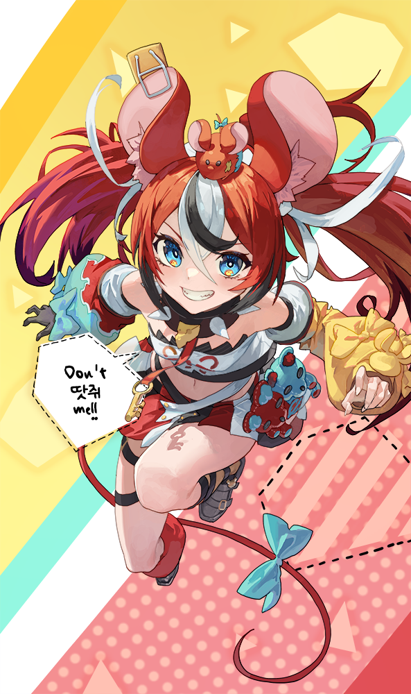 hakos baelz and mr. squeaks (hololive and 1 more) drawn by m.q_(mqkyrie)