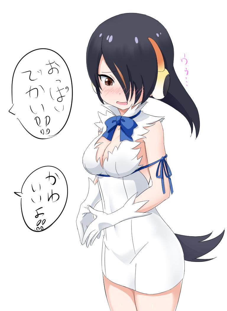 hestia and emperor penguin (kemono friends and 1 more) drawn by ilyfon133