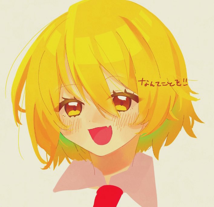 don quixote (project moon and 1 more) drawn by nantekottawo!!