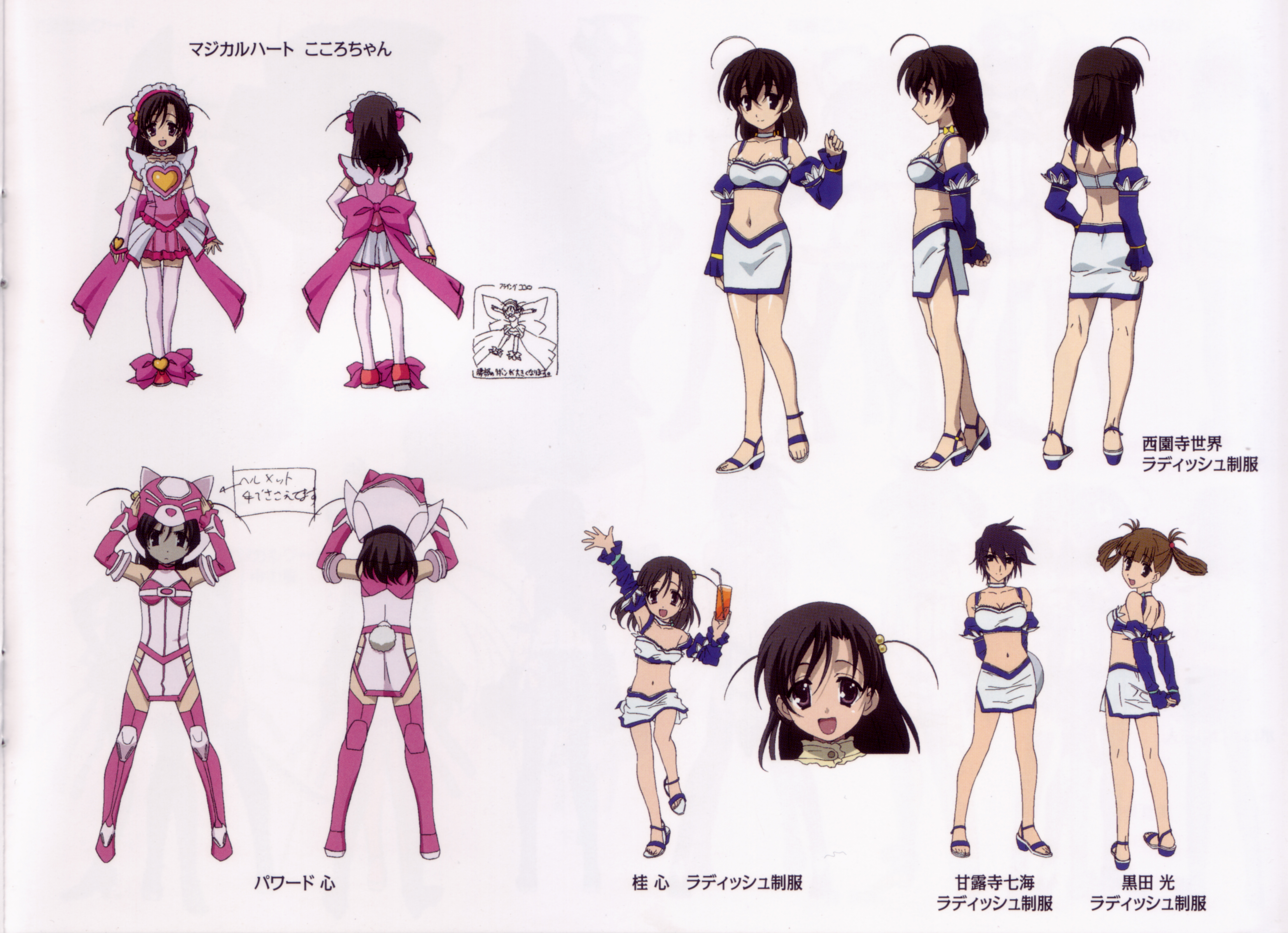 Saionji Sekai Katsura Kokoro Kuroda Hikari And Kanroji Nanami School Days And 1 More Danbooru