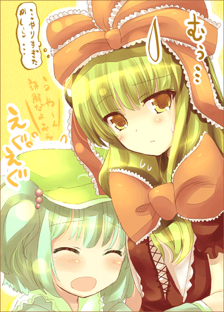 kawashiro nitori and kagiyama hina (touhou) drawn by 23_(candy_chapus)