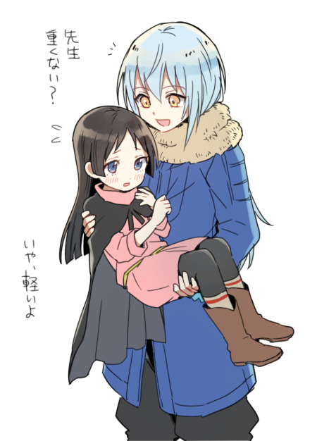 rimuru tempest and chloe aubert (tensei shitara slime datta ken) drawn by shake_sawa