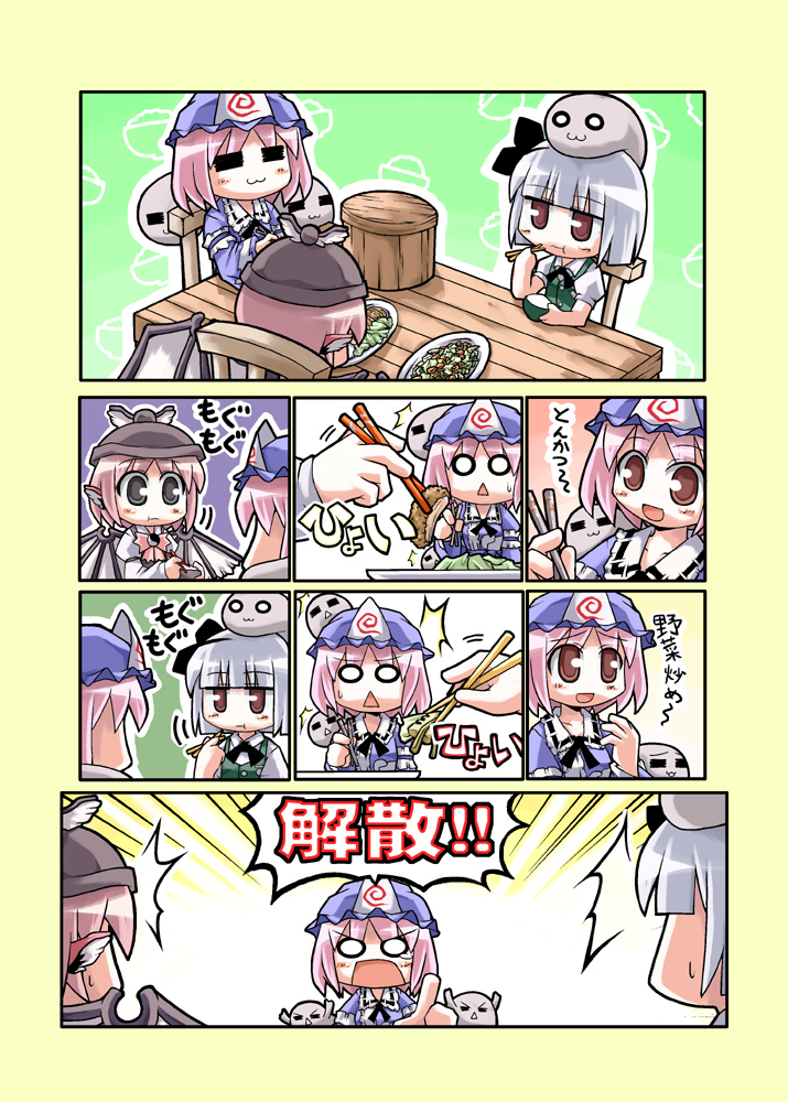 konpaku youmu, saigyouji yuyuko, and mystia lorelei (touhou) drawn by herada_mitsuru