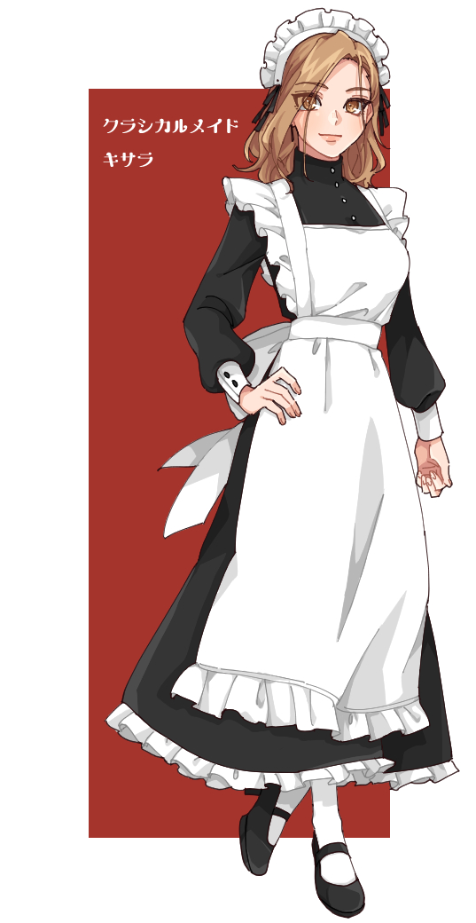 kisara (tales of and 1 more) drawn by kaoshu