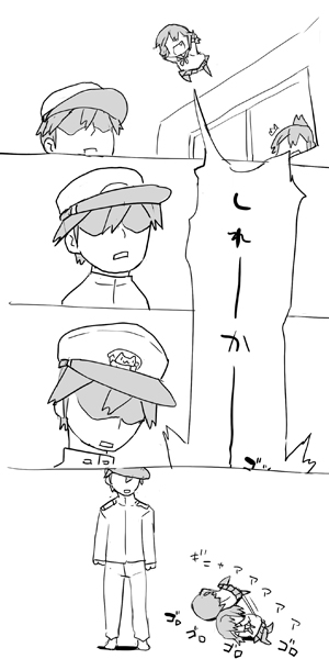 admiral, inazuma, and ikazuchi (kantai collection) drawn by blade_(galaxist)