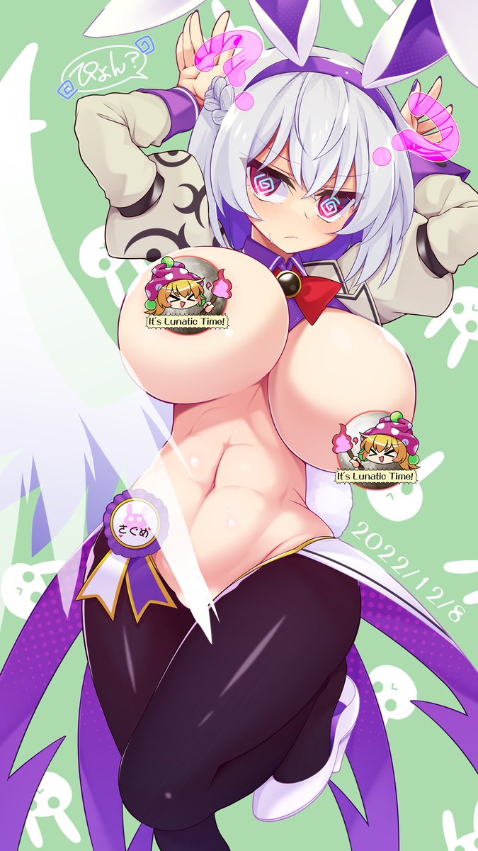 clownpiece and kishin sagume (touhou) drawn by muchin_jousha