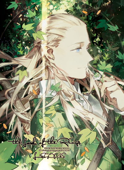 legolas (tolkien's legendarium and 1 more) drawn by starshadowmagician